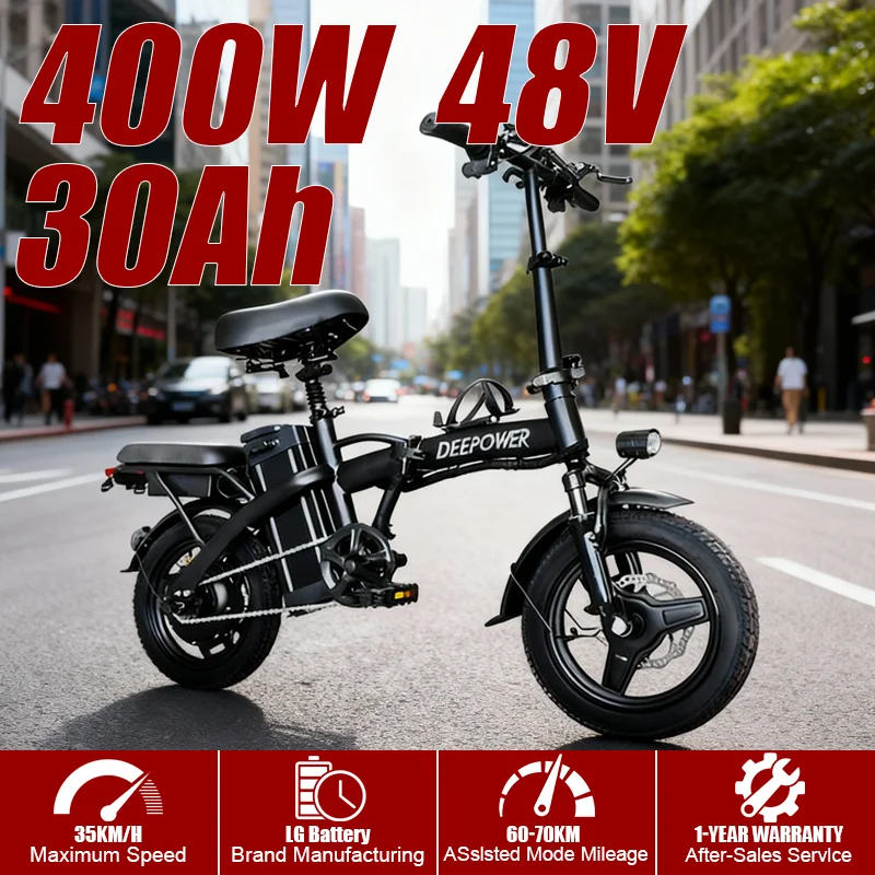 

DEEPOWER K100 400W power motor is a model specially designed for urban commuting work and features multiple riding modes