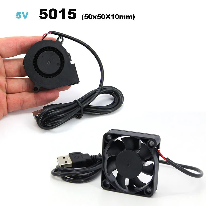 50MM DC 5015 5V 5 volt USB 5cm Blower fan 50x50x15mm Cooler Cooling Small Exhaust Fan for 3D Printer sleeve bearing for PC CPU L