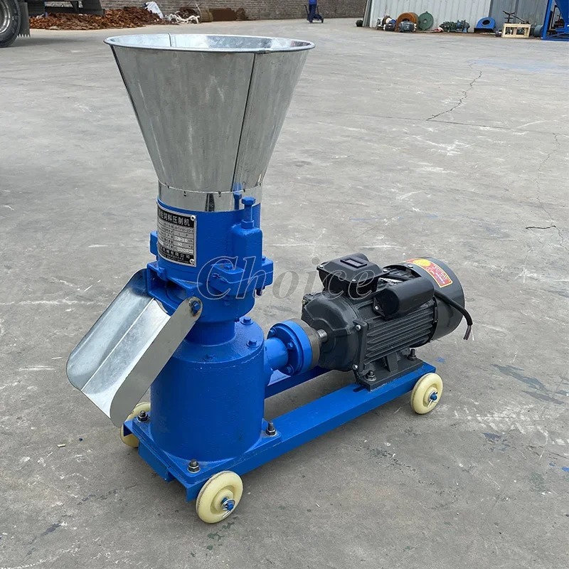 CH-150 Pellet Mill Multi-function Feed Food Pellet Making Machine Household Animal Feed Granulator 220V/380V 90kg/h-300kg/h