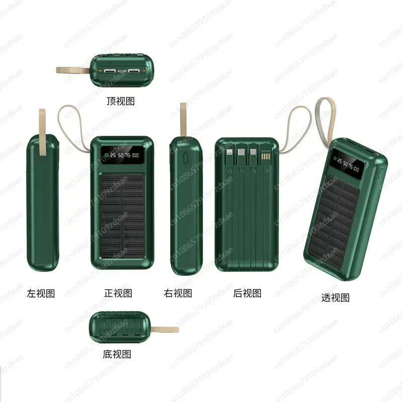 Solar power bank with its own cable, large capacity 30000 mAh portable shared mobile power supply