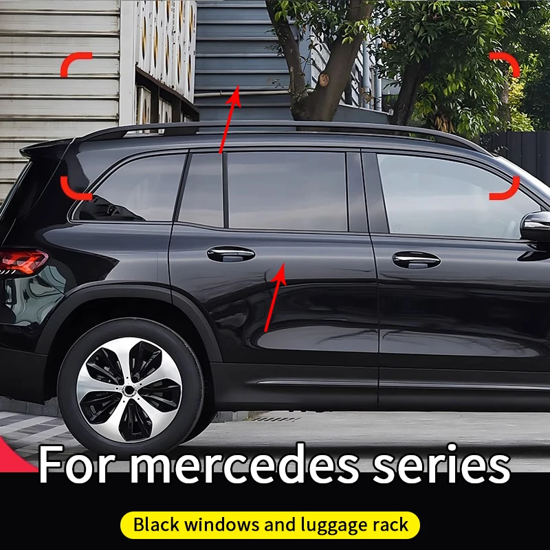 Luggage rack trim and window trim For Mercedes Benz GLE W167 V167 gls x167 glc x253 glb x247 EQB gla x157 EQA ML w166 gle access