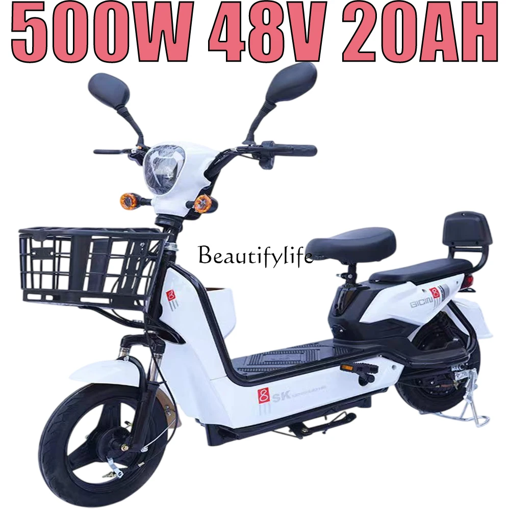 New Popular Electric Motorcycle 500W48V20AH 2wheel With Pedals Electric Scooter City Commuting Pick Up And Drop Off Children
