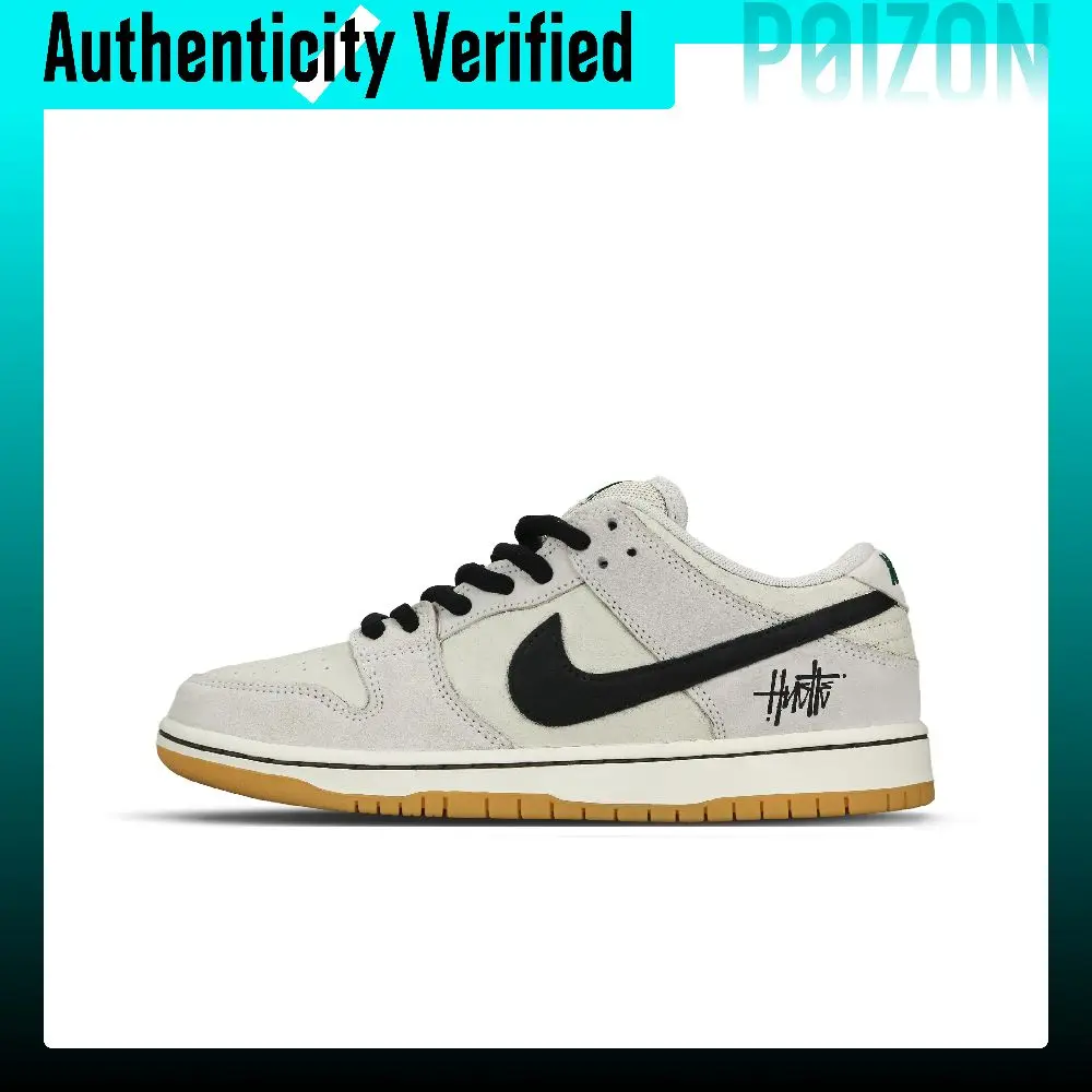 Nike Dunk SB Abrasion Resistant Abrasion Resistant Low top Skateboard Shoes Unisex Cream Gray HF3704-001(Team333-)