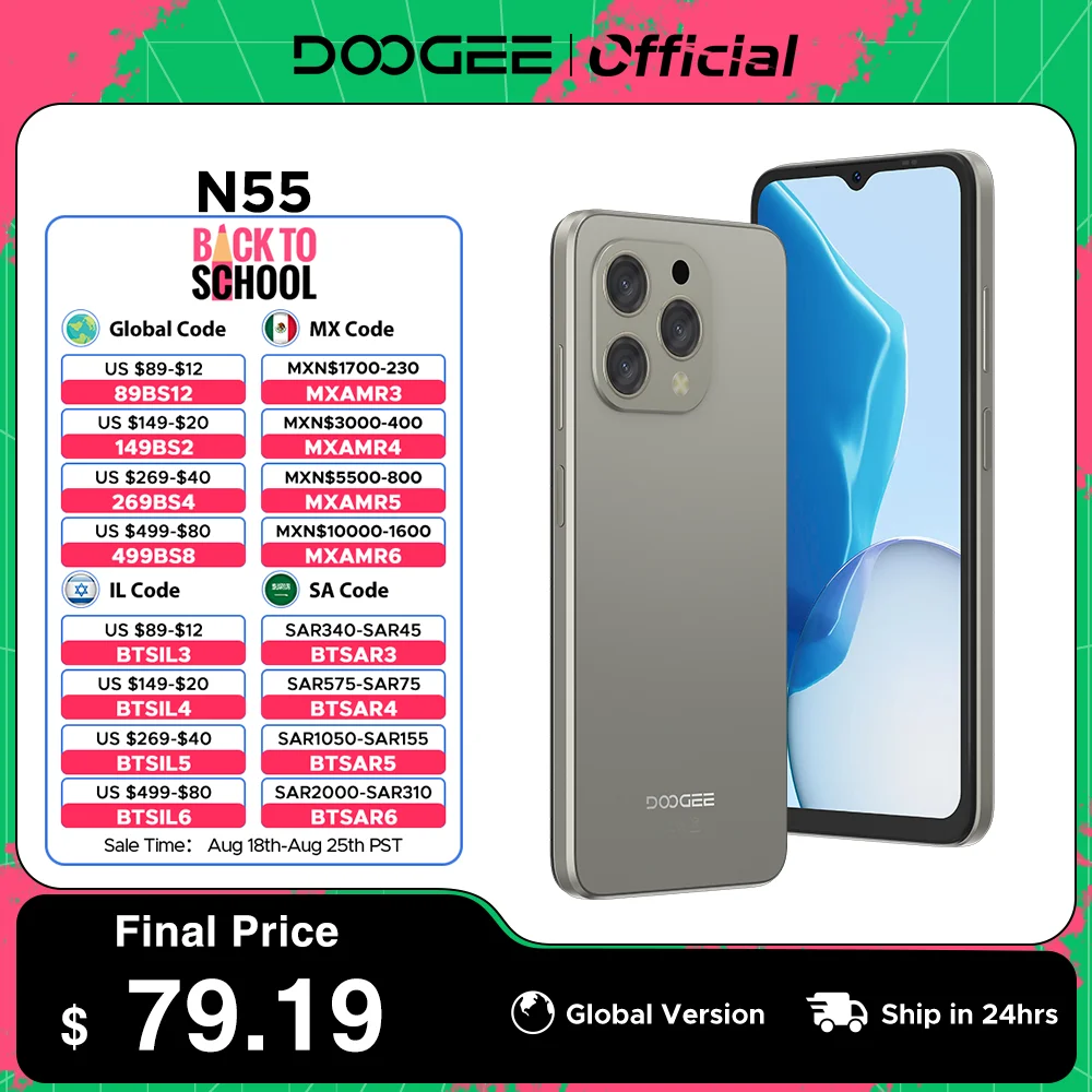 DOOGEE N55 смартфон с 5,5-дюймовым дисплеем, восьмиядерным процессором, ОЗУ 9 ГБ, ПЗУ 6,56 ГБ, 128 мАч, Android 14