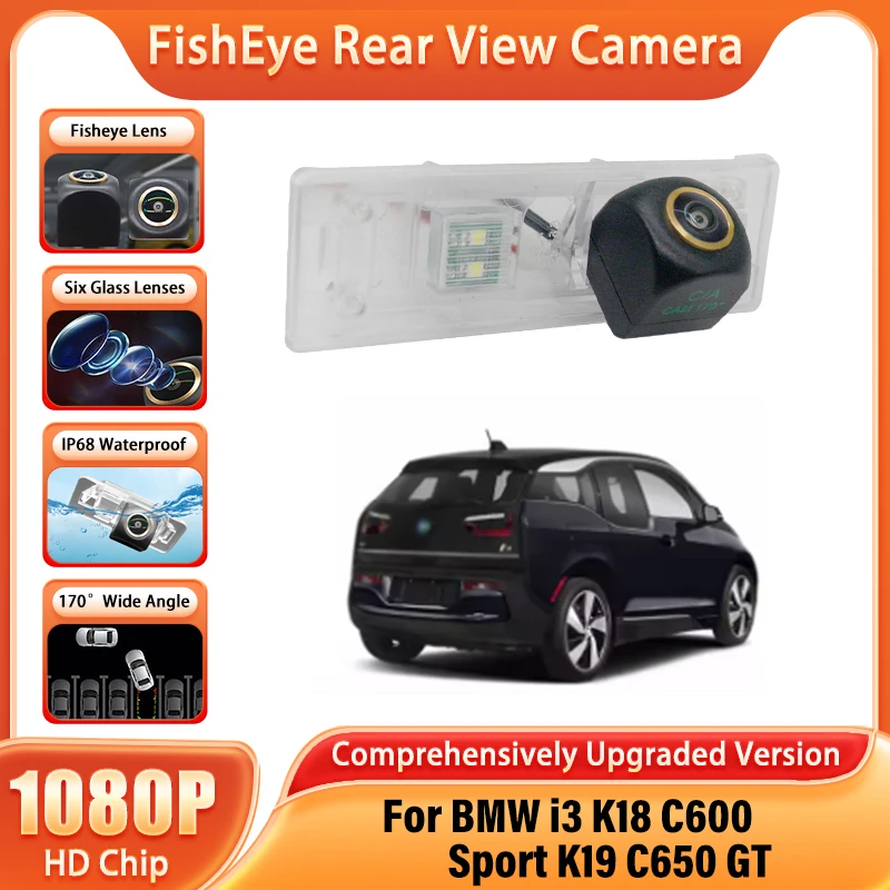 Hd Golden Fisheye R… - image