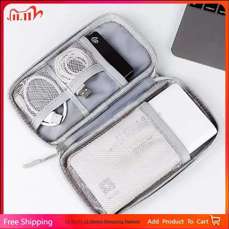 

Multi functional mobile phone digital accessory storage bag, phone bag, USB flash drive, charging, portable hard drive, data cab