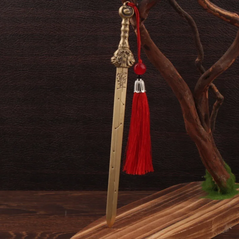 Brass Zhong Kui Seven-Star Sword Taoist Feng Shui Home Decor Ornament
