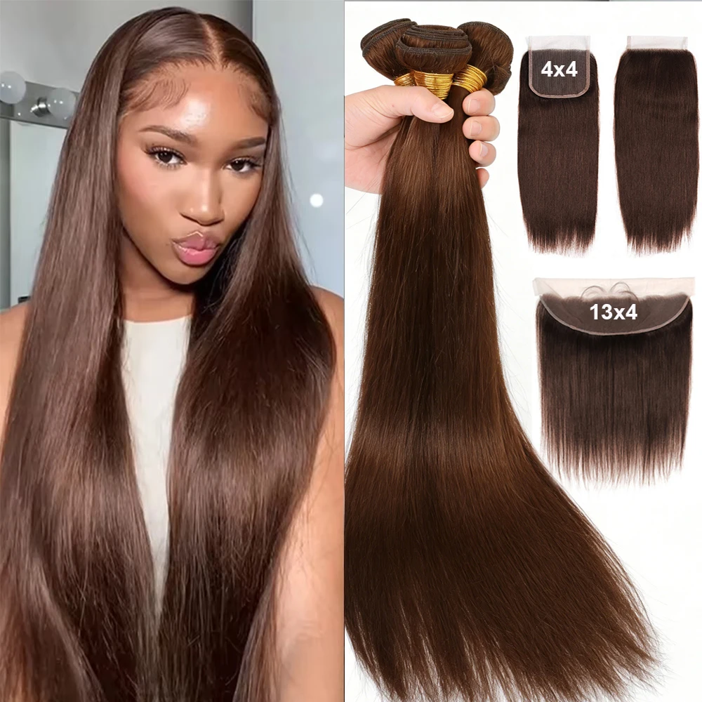 Human Hair Bundles with Closure Chocolate Brown Straight Bundles 100% Human Hair Weaving 4x4 13x4 HD Lace Frontal Hair Extension
