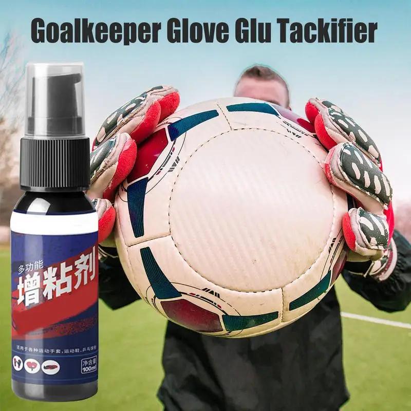 

100ml Goalkeeper Glove Spray Football Grip Spray For Goalkeeping Gloves Glove Glue Anti-slip Tackifier