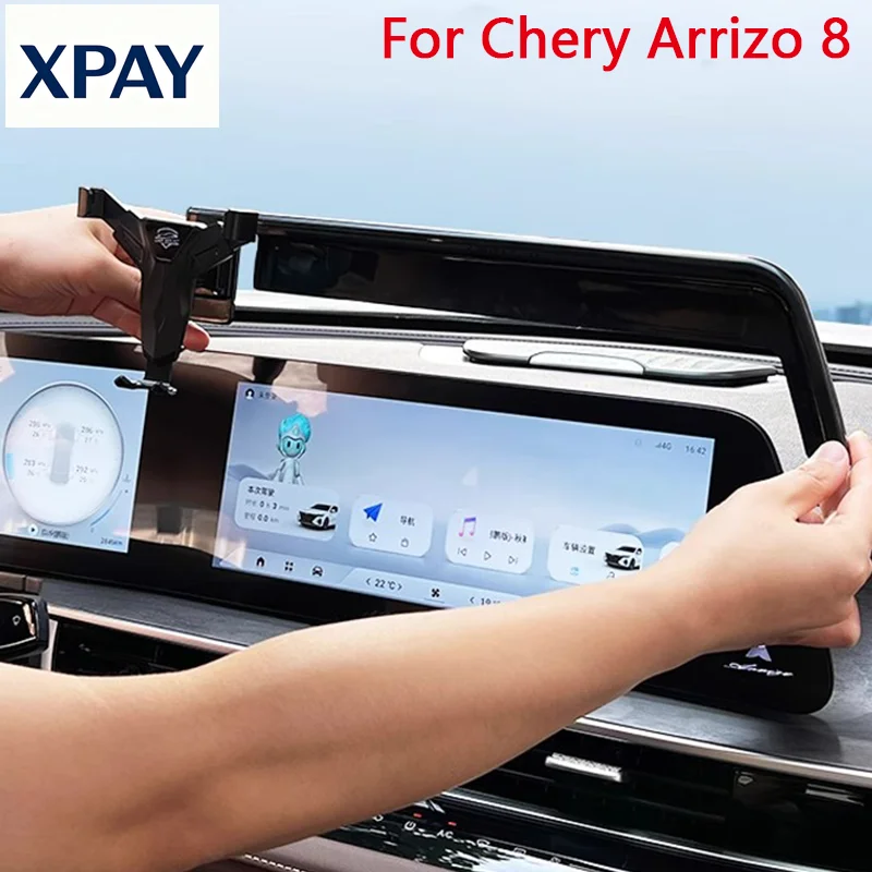 Car Screen Type Mobile Phone Stand for Chery Arrizo 8 2023-2025 with Storage Box Automobile Modification Supplies Anti-shake