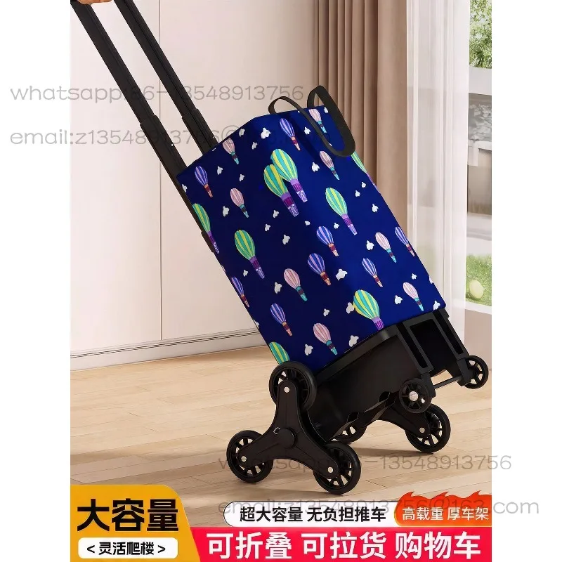 

Shopping, small pulling cart, carrying and pulling goods cart, luggage pull rod trailer, household folding shopping cart