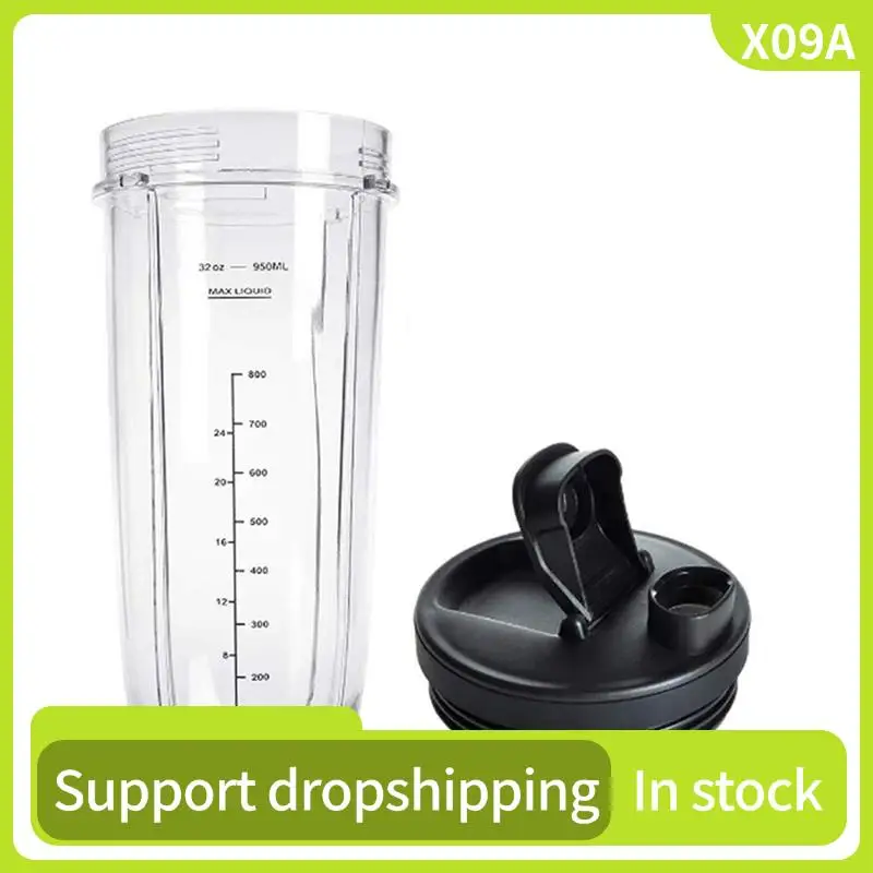

X09A 2X Lid And 32OZ Cup And 7 Fins Blade For Compatible For Ninja Auto IQ 1000W Blender Accessories Replacement Parts BL482
