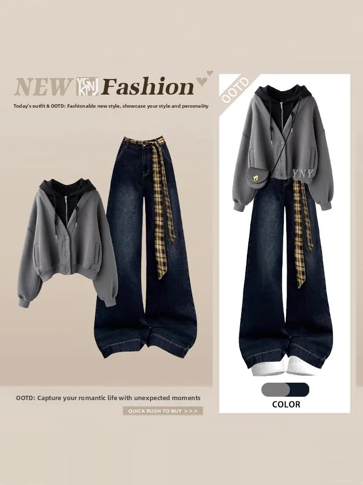 

Laid-back Color Block Hoodie Set Women's Loose Wide Leg Jeans High Waist Winter Fashion Ensemble Short Sleeve Knitted Top