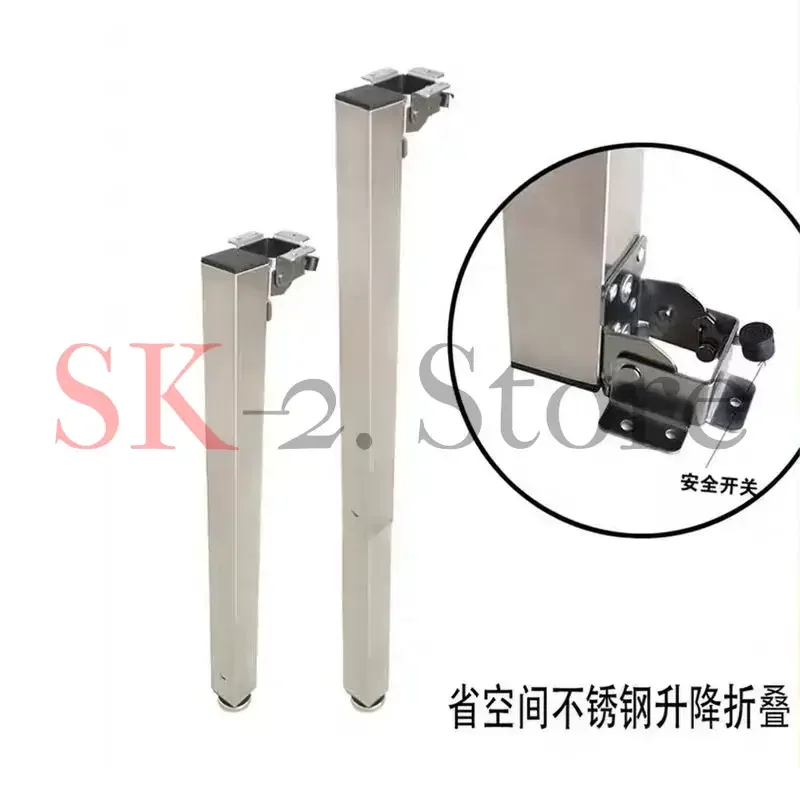 Stainless steel folding telescopic support foot RV lifting table leg support leg folding telescopic bracket reinforcement
