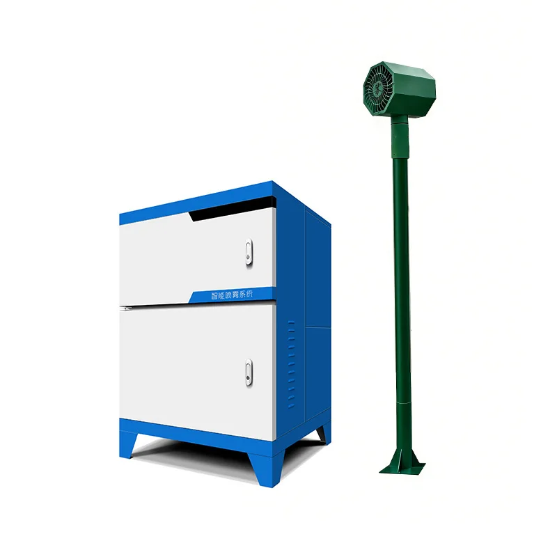 Community playground spray cooling fan high pressure atomizing humidifier