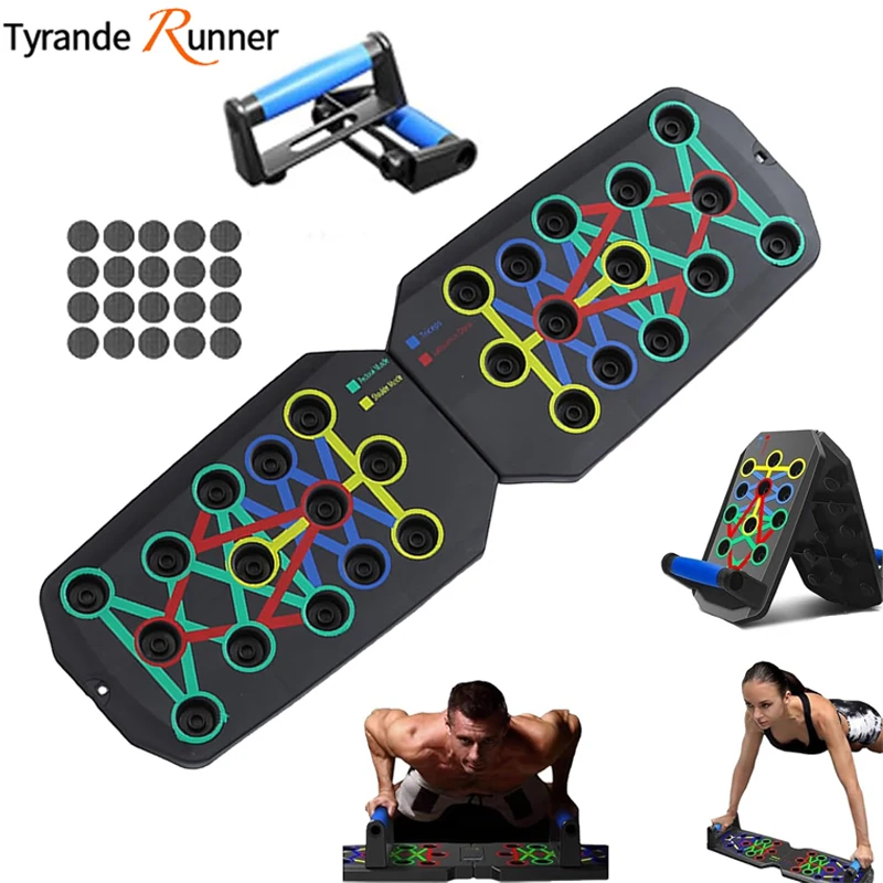 

1 комплект 5-в-1 тренировочная доска для отжиманий, мышцы груди, мышцы живота, силовое тренировочное оборудование, домашняя спортивная система всех типов тела