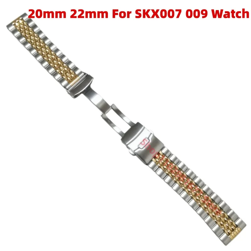 SKX007 20mm 22mm Middle Gold Straight End Rice of Beads Stainless Steel Watch Straps Bands Braclet for SKX 007 009