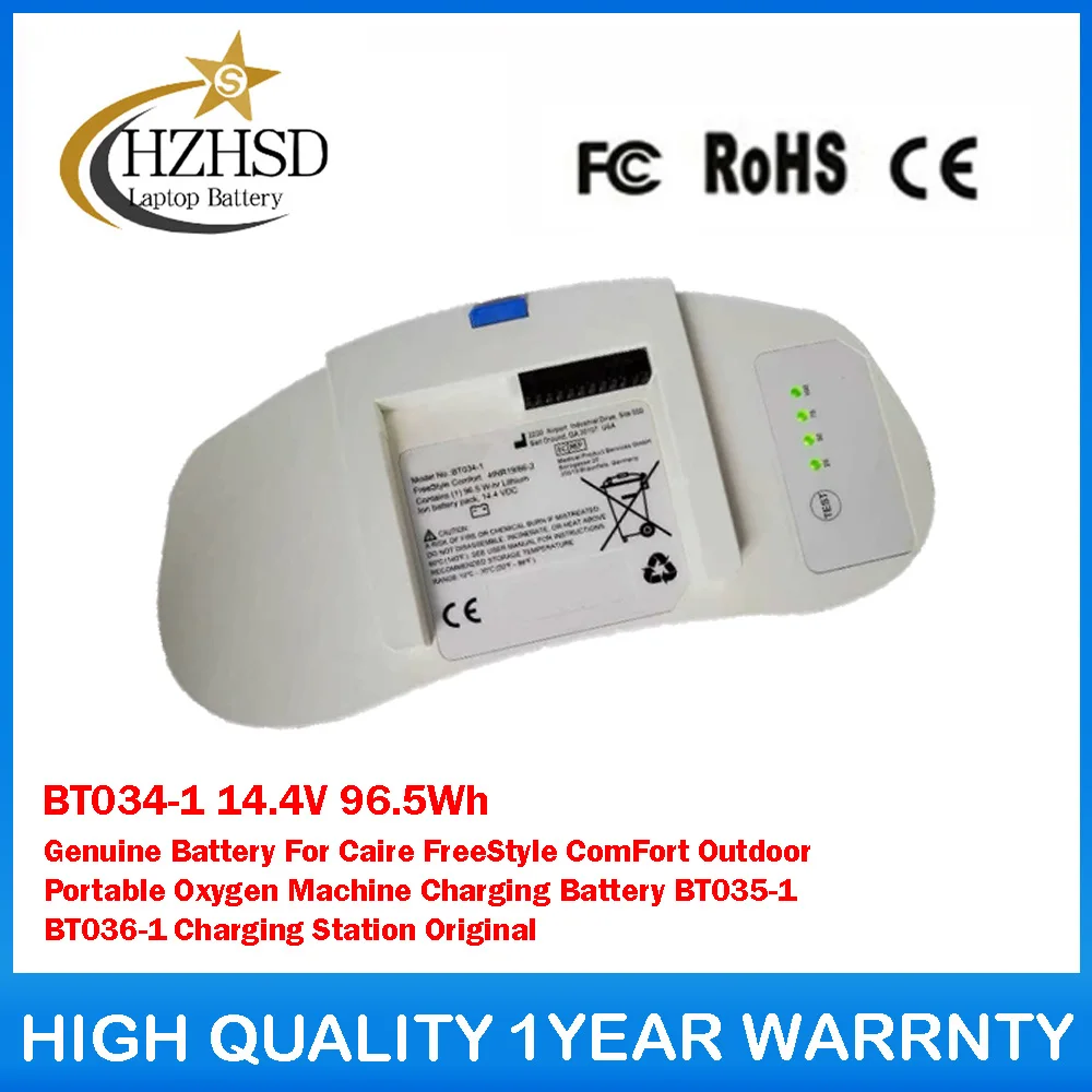 

BT034-1 14.4V 96.5Wh Genuine Battery For Caire FreeStyle ComFort Outdoor Portable Oxygen Machine Charging BT035-1 BT036-1