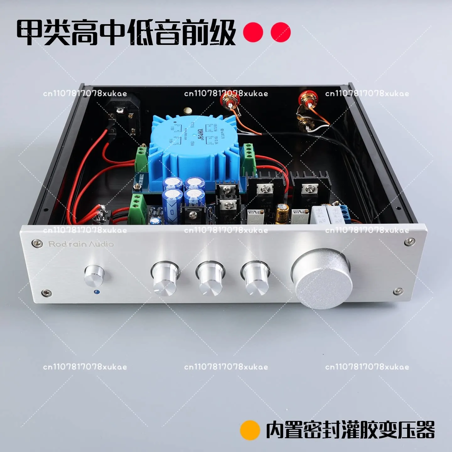 

HIFI-усилитель мощности для аудиофилов, предусилитель класса А с трехступенчатым усилением средних, высоких и низких частот, золотая версия.