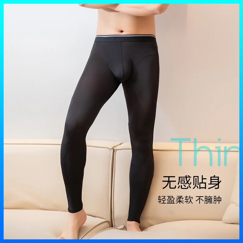 Mens Leggings pants Nylon Men Clothing Solid translucen Tight Man Long Johns Stretch Fashion Elastic Trousers Long Underwear