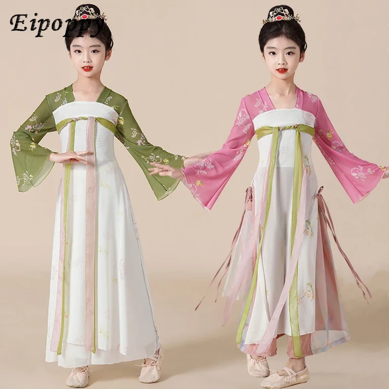 Abito da ballo classico per bambini Chest Hanfu Long Fan Dance Girls' Performance Clothes