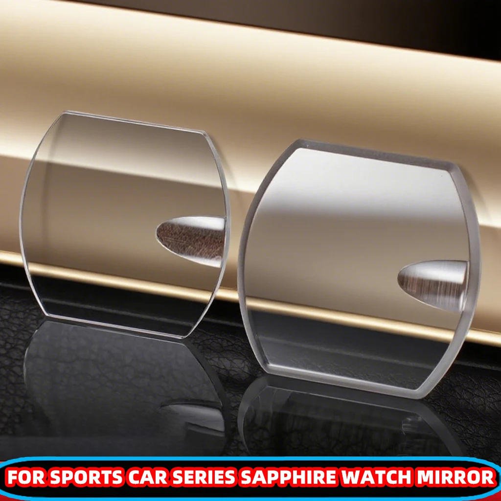 

For Cartier sports car series watch glass mirror sapphire watch mirror watch mask watch accessories