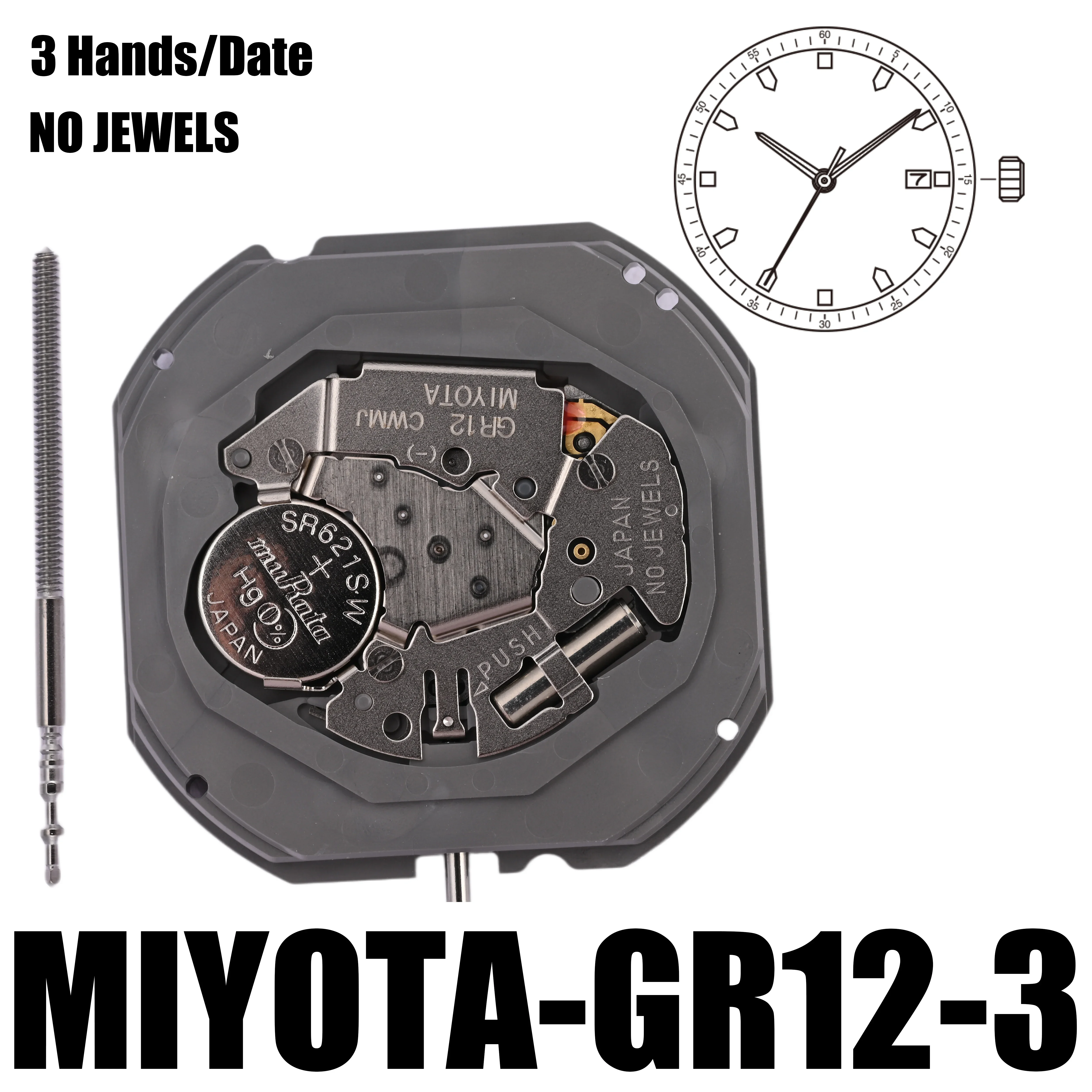 Miyota gr12ムーブメント、3つの手、サイズ11、1、2 '''' 、高さ2.71mm、バッテリー寿命、3年