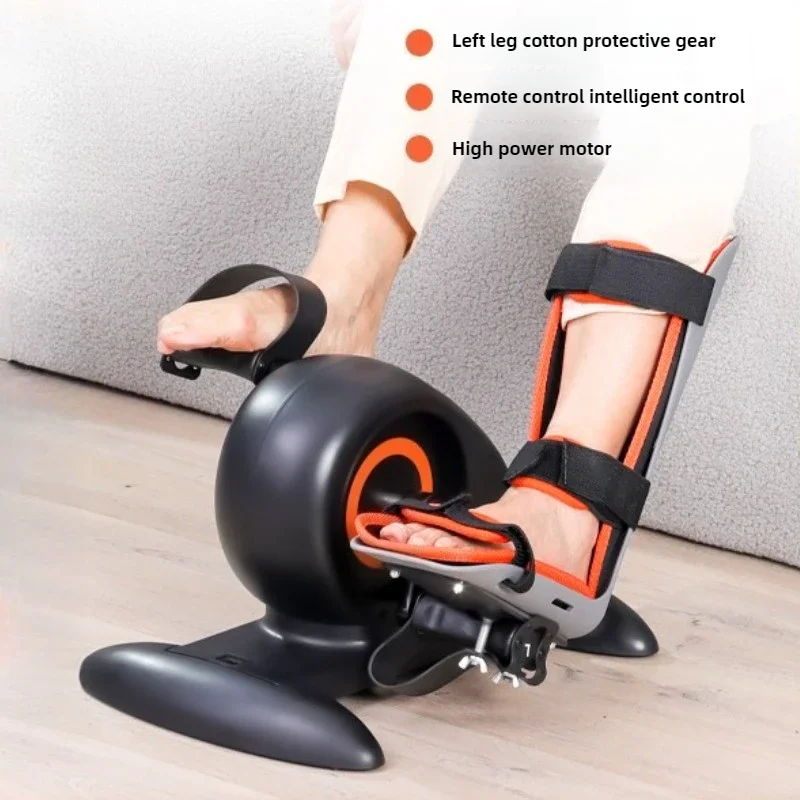 ‌ 20단 변속 스마트 회복 훈련 자전거, 팔/다리 운동용 리모컨 재활 기계, 가정용 노인 피트니스 사이클