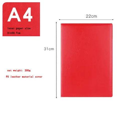 Variant: red