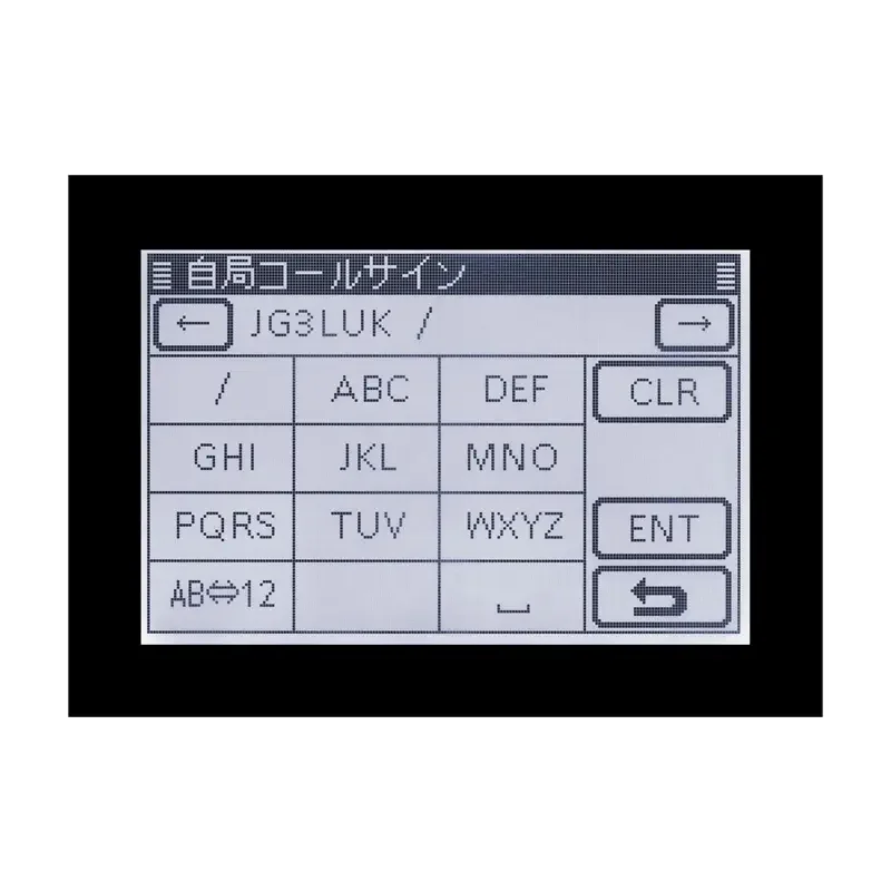 

Радиостанция IC-7100: портативные и базовые трансиверы HF/VHF/UHF для мобильной связи