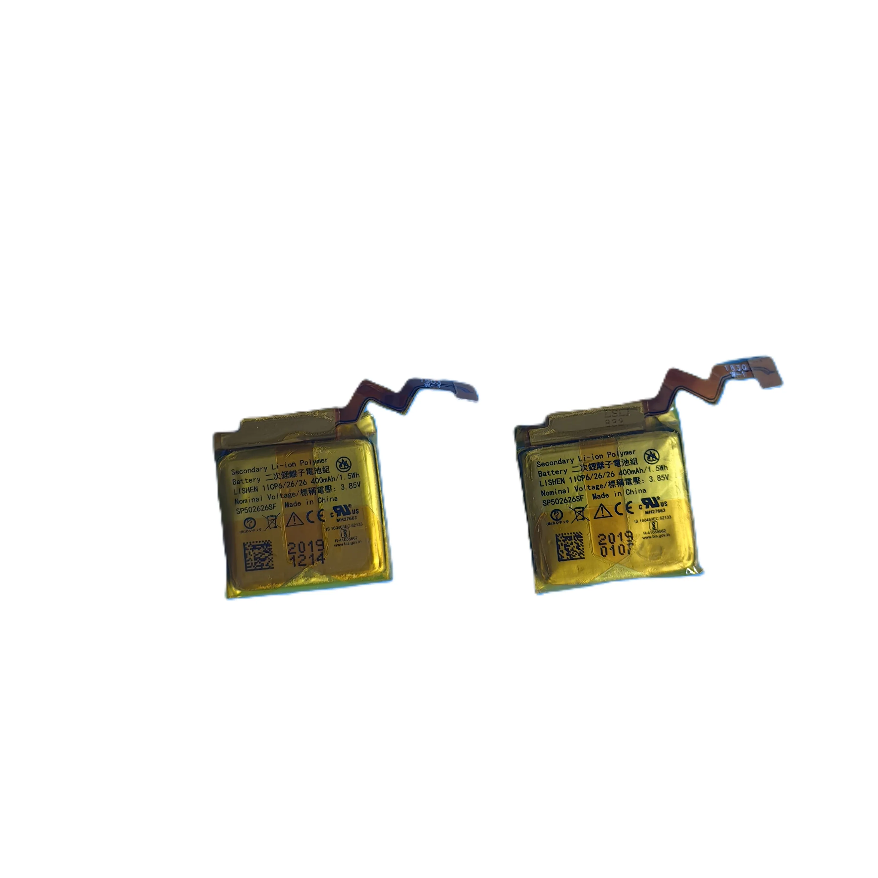 

SP502626SF Li lion battery for TICWATCH C2 series 3.85V 400mAH 1.5WH