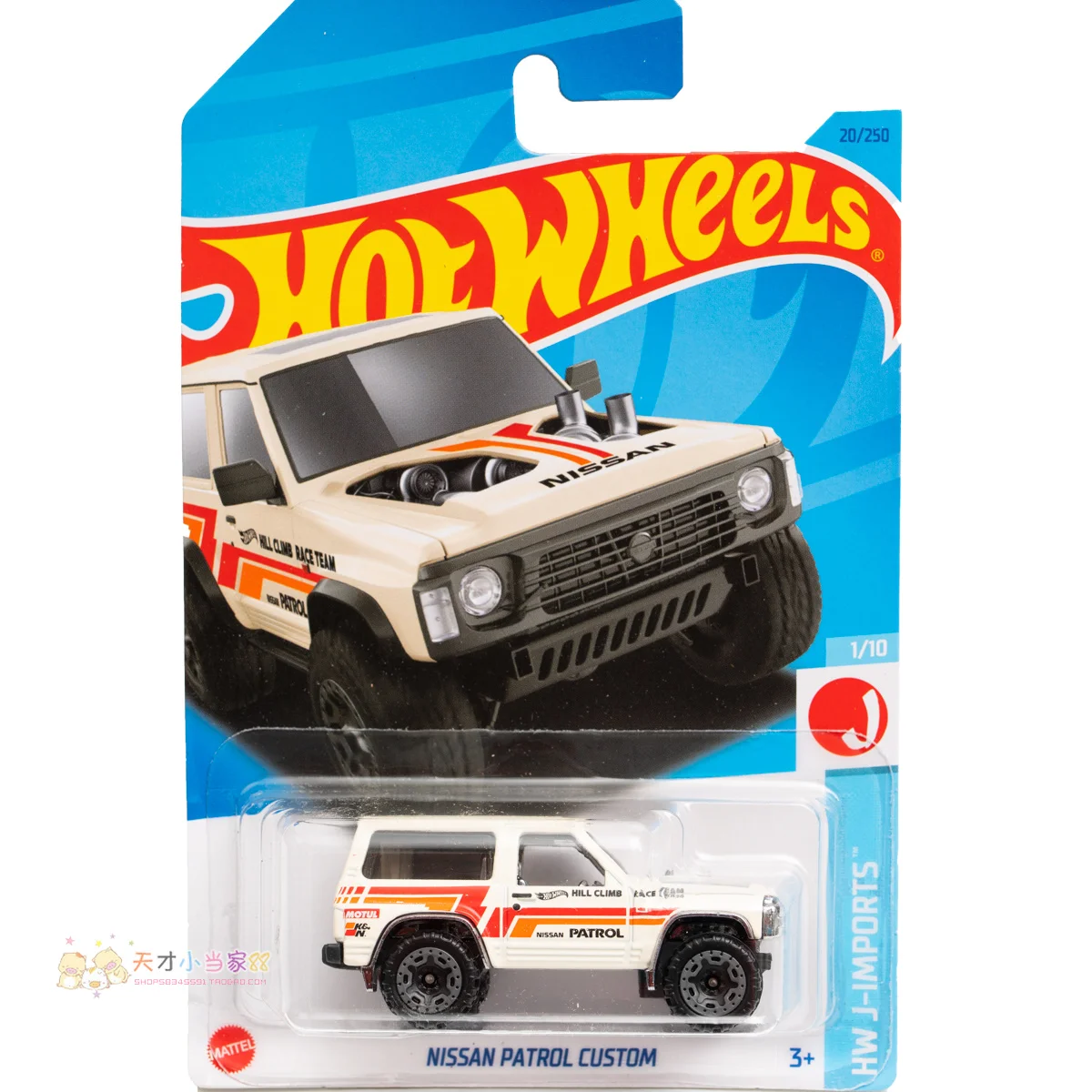 Original Hot Wheels Car NISSAN PATROL CUSTOM Diecast 1/64 Voiture 2023-20 Metal Model Collection Kids Boys Toys for Children