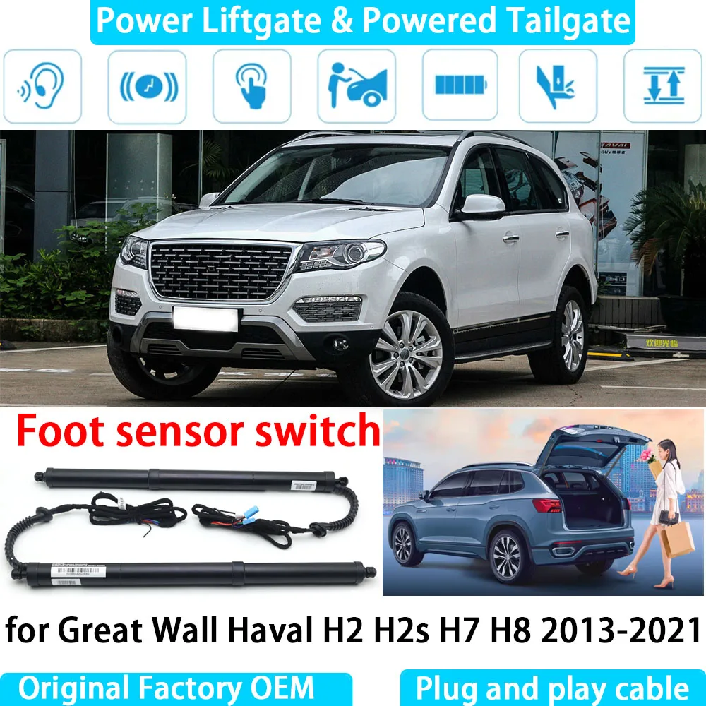 

for Great Wall Haval H2 H2s H7 H8 2013-2021 Automatic Electric Power Liftgate Powered Tailgate Strut Tail Gate Lift System