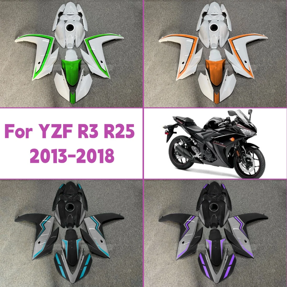 

Обтекатели в горячем стиле для Yamaha YZFR3 YZFR25 2013-2018 гг., комплект обтекателей из АБС-пластика, замена, идеально подходит для 17-25 YZF R3 R25