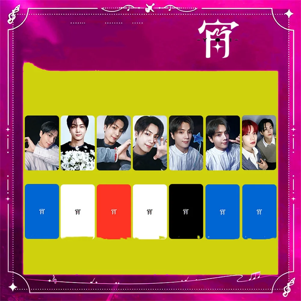 KPOP idols cartes LOMO personnelles 7 pièces/ensemble nouvel Album cartes photo HD HEESEUNG NI-KI SUNOO SUNGHOON JUNGWON carte postale Fans cadeau