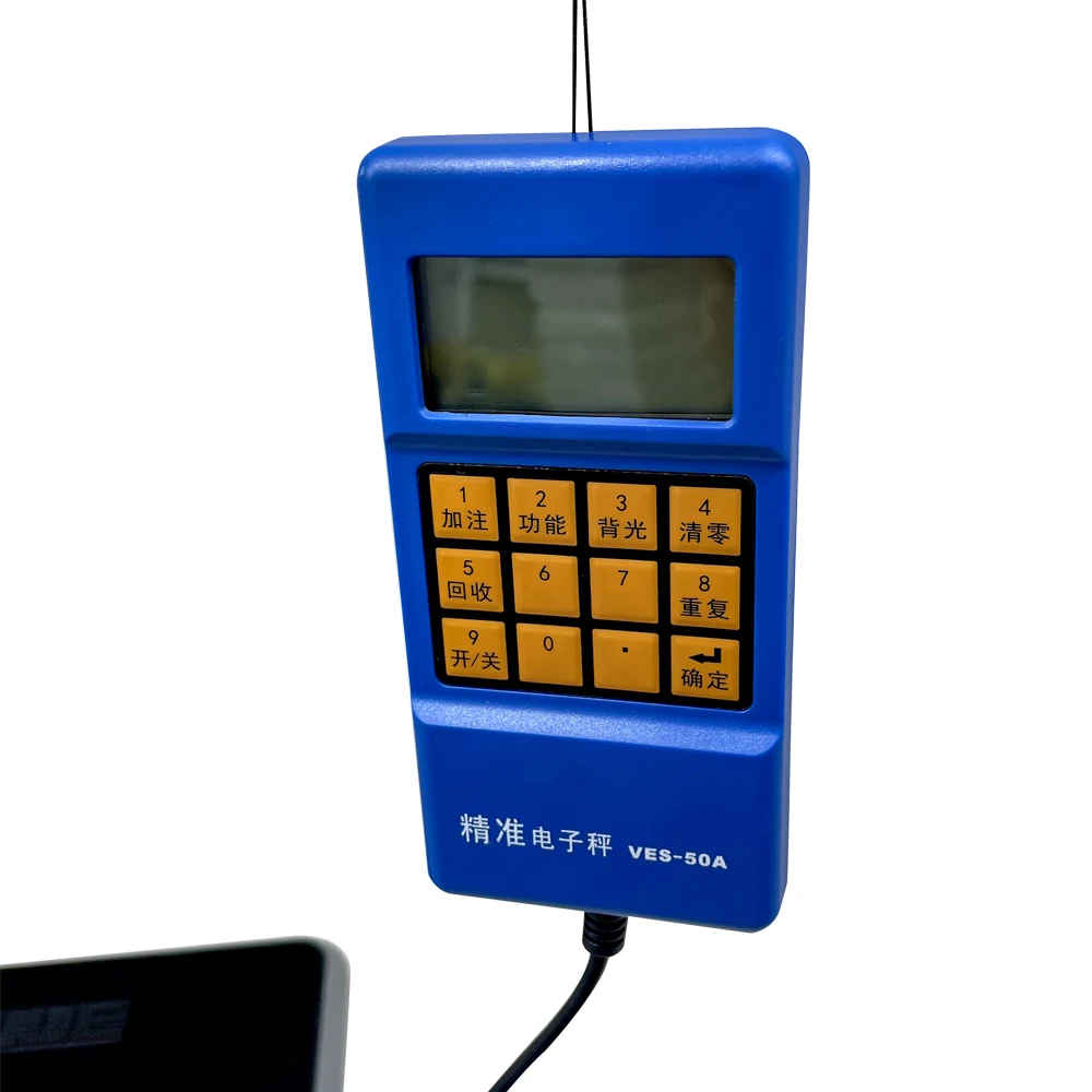 9V Electronic Scale VES-50A Precision of The Cold Media Is Called Quantitative Fluorine Balance Scale Refrigeration Tools 1PC