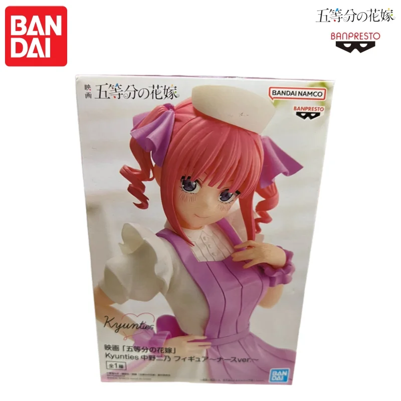 

В наличии Bandai Original Banpresto The Quintessential Quintuplets Nakano Nino Фигурка Модель Куклы Совершенно новая в штучной упаковке