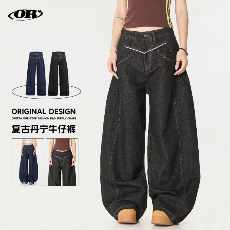 

OR FL Women's American Retro Denim Jeans High Waist High Street Wide Leg High Street Design Sense Mop the Floor Trousers Pants