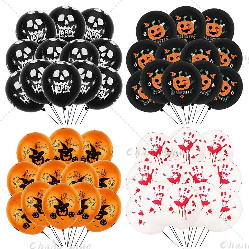 

12pcs/set Halloween Latex Balloons Spider Pumpkin Skeleton Balloons Halloween Birthday Party Decorations Supplies Kids Toys Gift