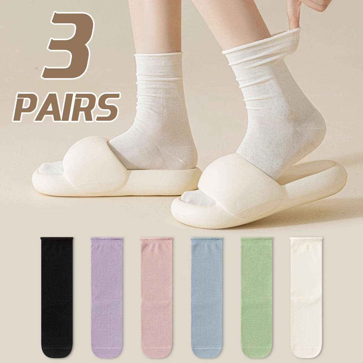 

3 пары женских однотонных однотонных носков Four Seasons в простом студенческом стиле, впитывающих пот и дышащих носков, средние носки-трубочки