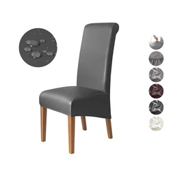 1PC Dining Chair Cover Elastin Non-slip PU Leather Chair Slipcovers Long Back Solid Color Seat Covers Banquet Hotel Decor
