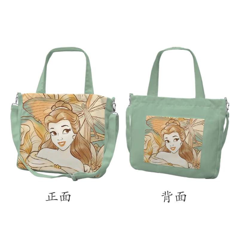 Disney Princess Beauty and Beast Anime Shoulder Bags Customized Cartoon Shopping Bag Casual Shoulder Tote Storage Handbag Gift