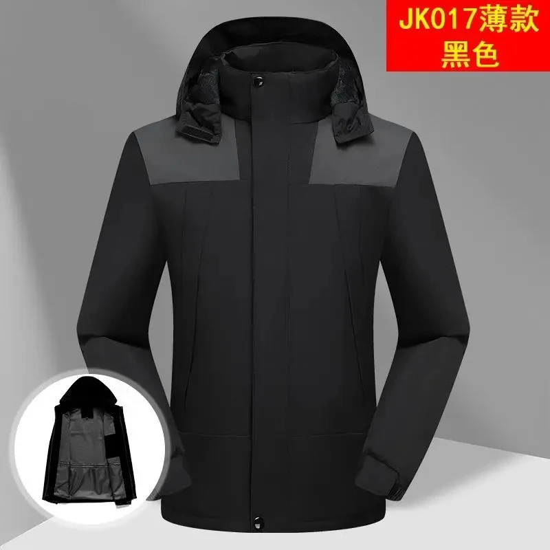 

Custom Logo Men's Windbreaker Jacket Loose Fit Hooded Lightweight Sports Coat Outdoor Casual Windproof Jacket