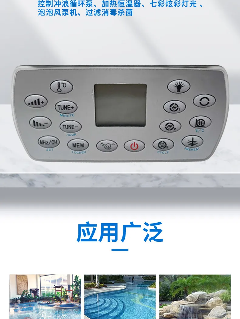 Swimming Pool Control Panel Massage Cylinder Electric Box Panel Accessories Controller