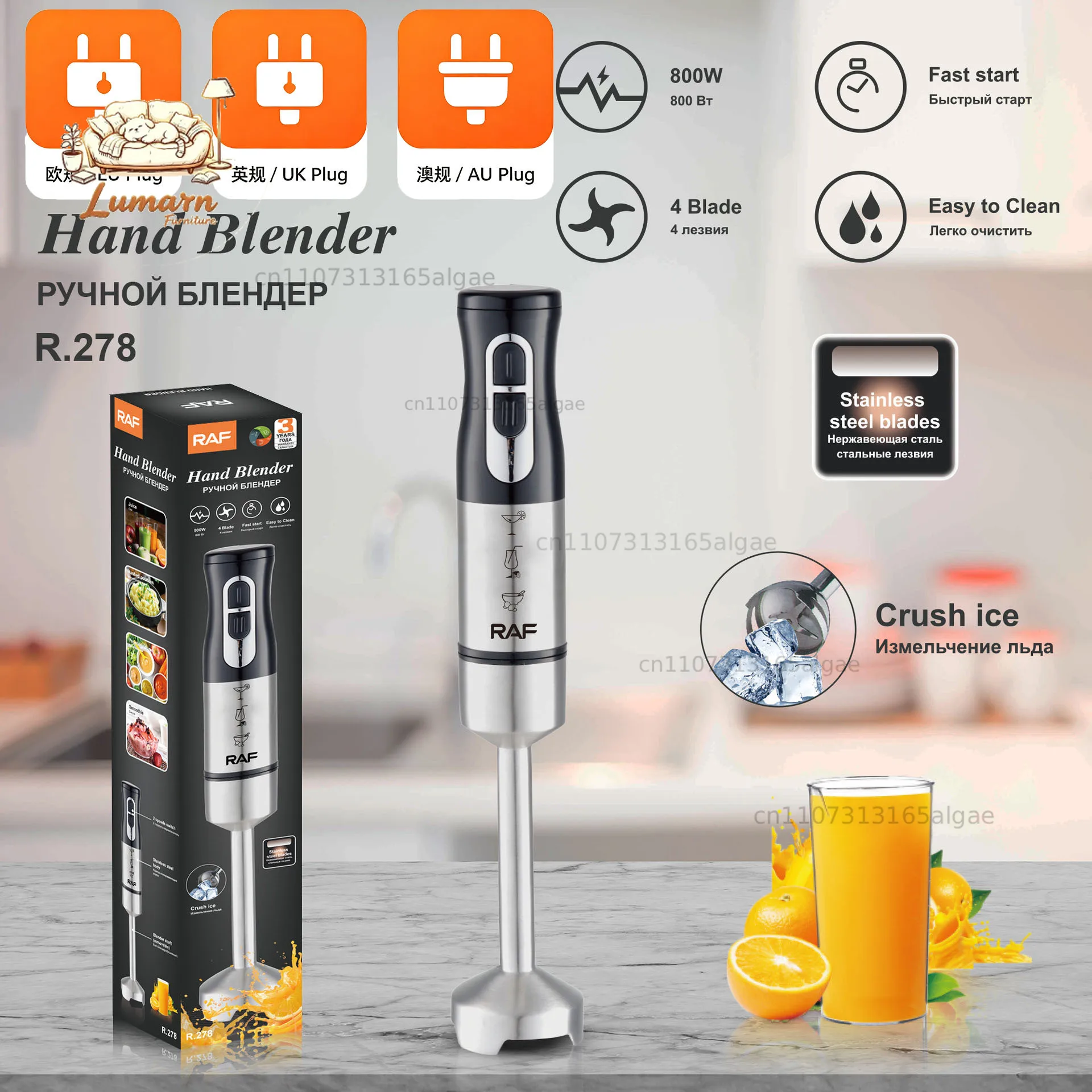 Household hand-held mixer, electric stainless steel cooking , baby complementary food mixer ins wind