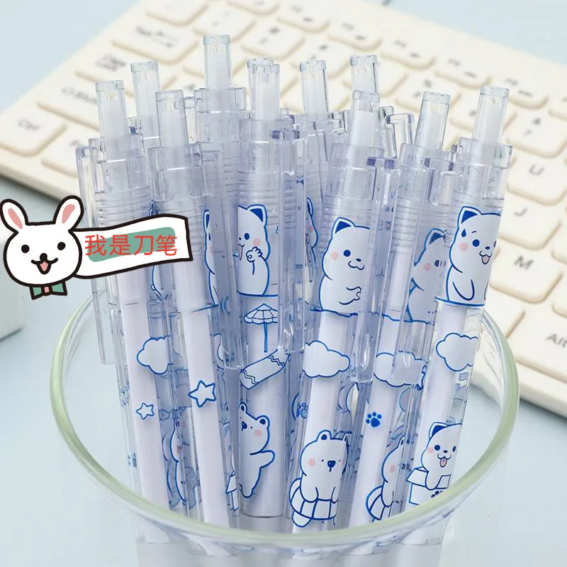 1 Cartoon Bear Art Practical Knife, Pen, Paper Cutting Tool, Craft Tool, Precision Sticker Knife, School Supplies Красивый Нож