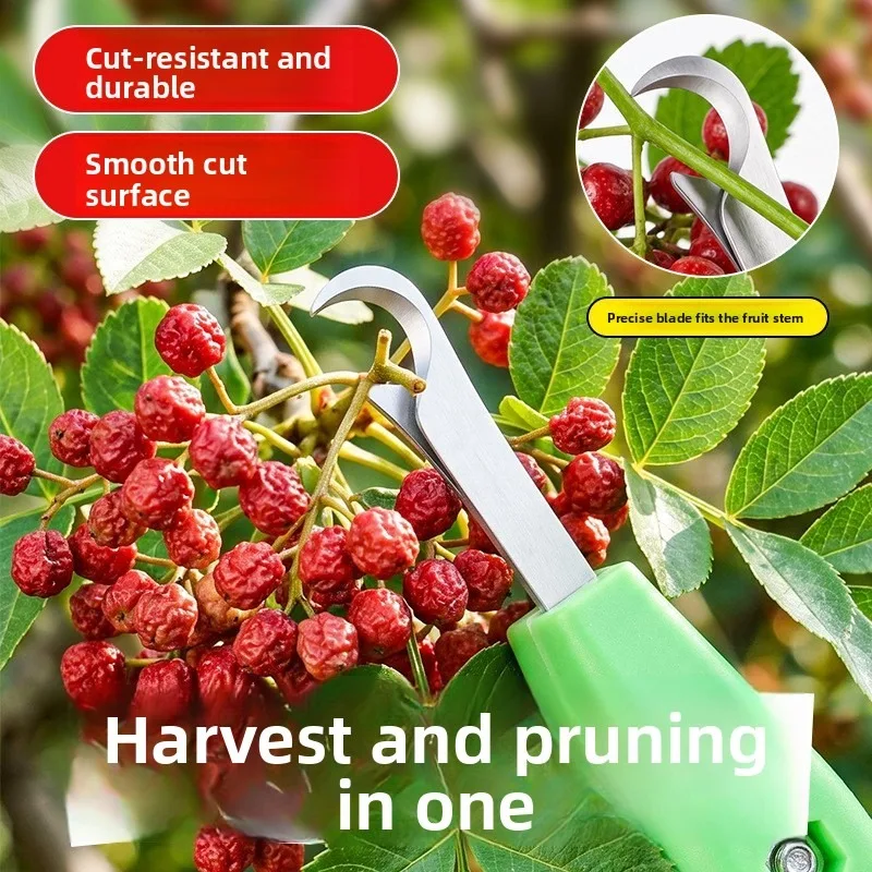 The New Special Tool, the Fruit and Vegetable Picking Artifact, Is a Picking Shear Specifically Designed for Agricultural Fruit