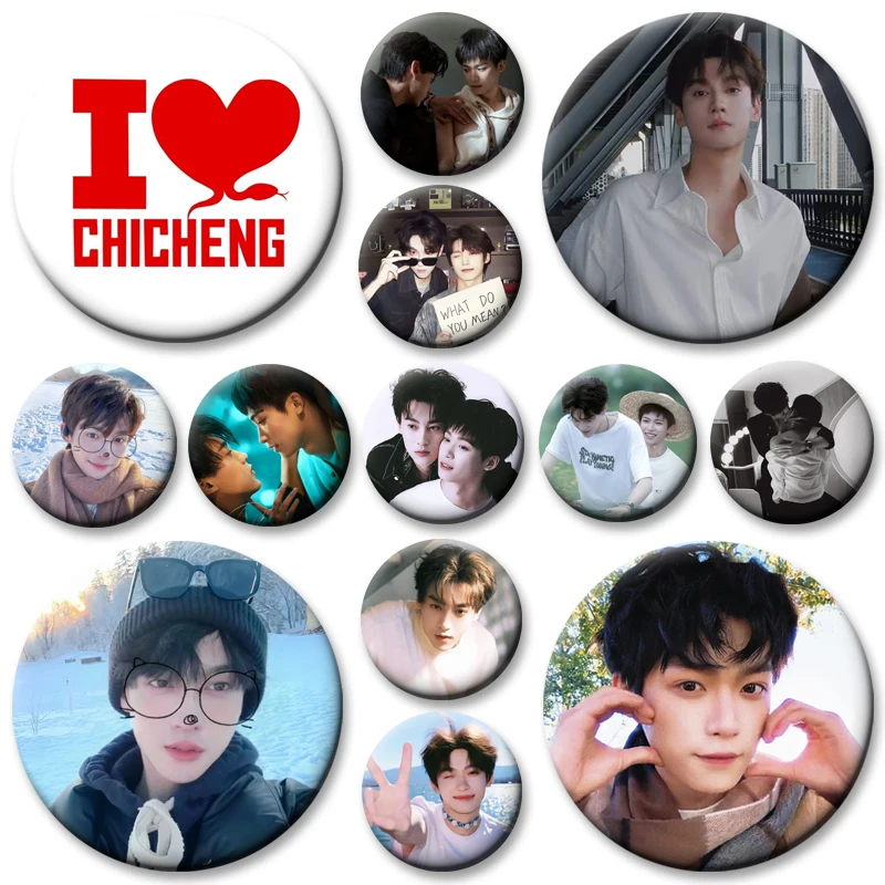 Alfileres esmaltados de amor vengado, broches redondos Wu Suowei Chi Cheng, insignia exquisita hecha a mano para mochila, accesorios, regalos de joyería