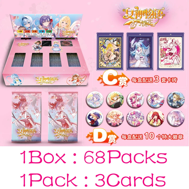 Le più nuove carte di storia della dea Genshin Character Anime Girls Hobby costume da bagno Bikini Feast Booster Box Doujin Toys And Hobby Gifts