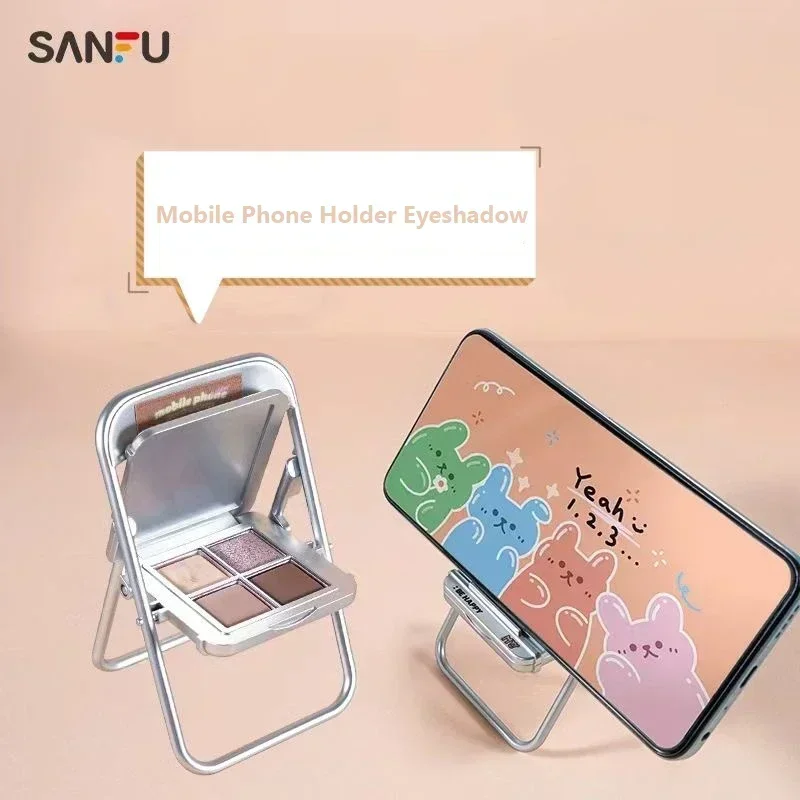 MYY  Eyeshadow Palette Blendable Matte Glitter Shimmer Shades for Daily Makeup 4 Colors Mobile phone holder chair design